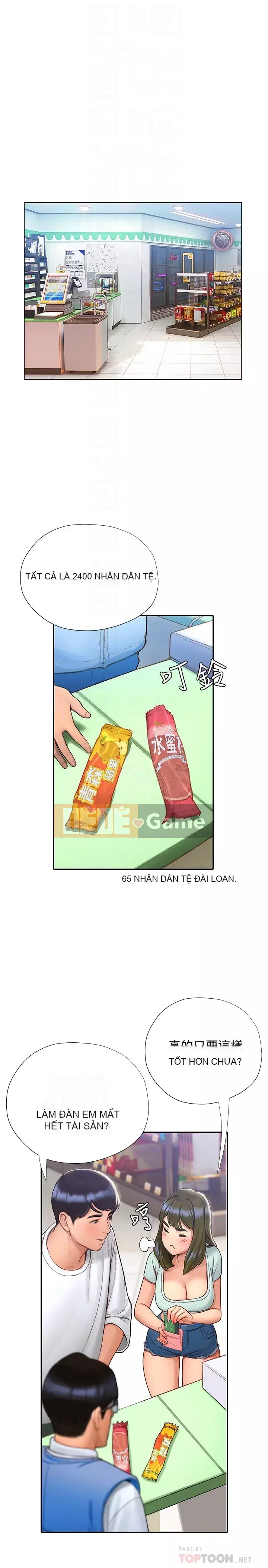 Kết thúc sự mơ hồ Chương 1-7