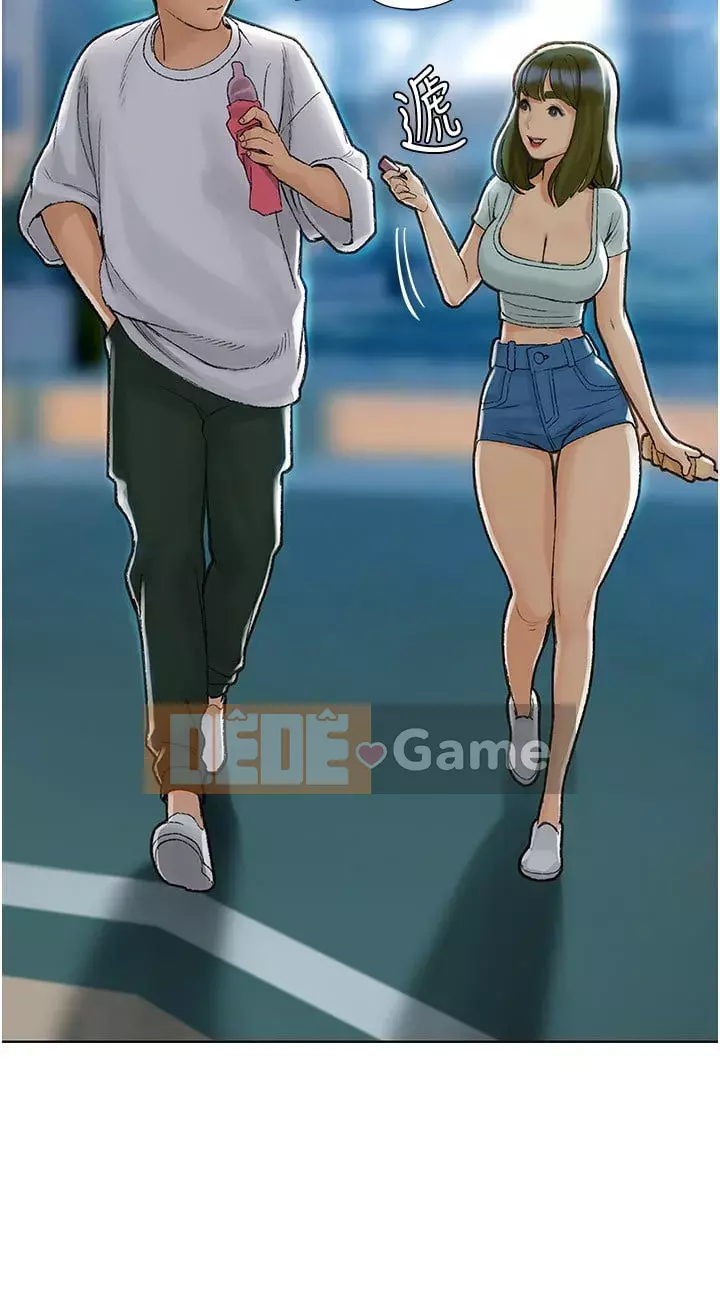 Kết thúc sự mơ hồ Chương 1-7