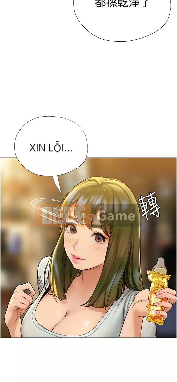 Kết thúc sự mơ hồ Chương 1-7