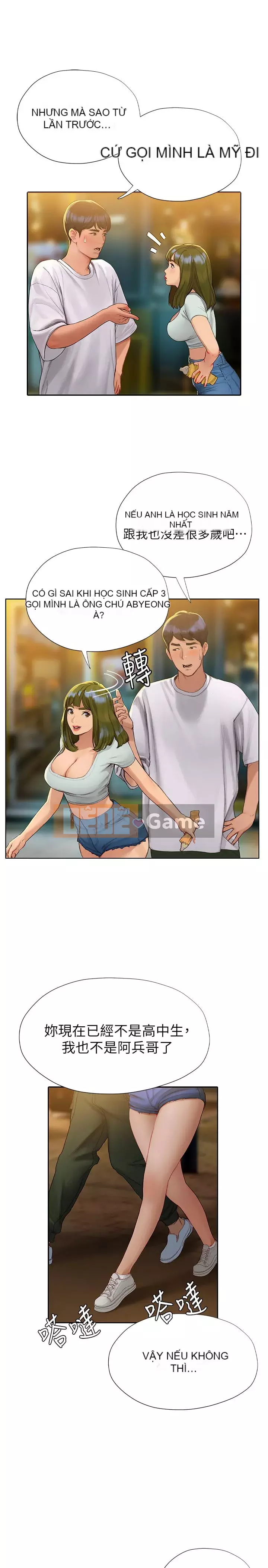 Kết thúc sự mơ hồ Chương 1-7