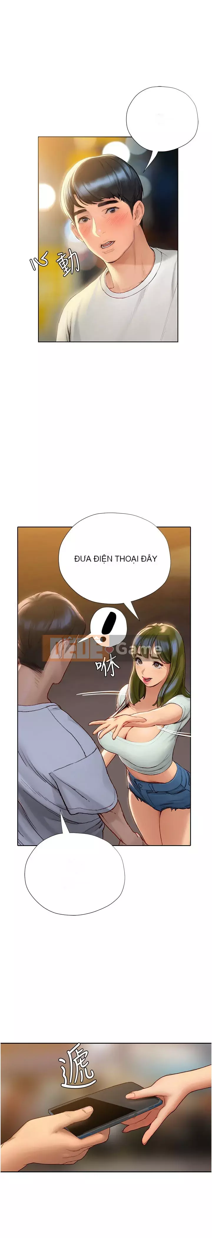 Kết thúc sự mơ hồ Chương 1-7