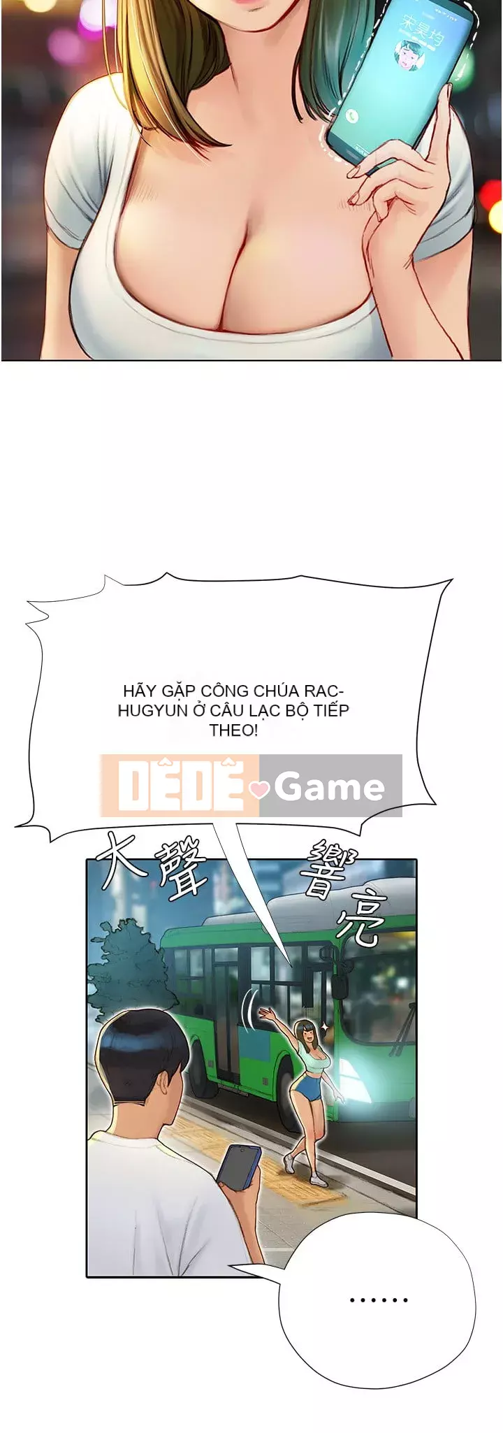 Kết thúc sự mơ hồ Chương 1-7