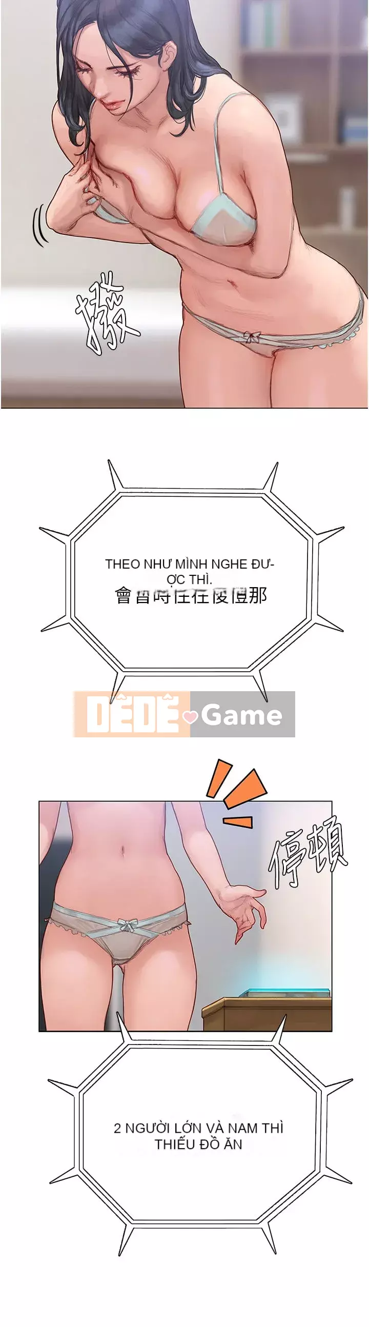 Kết thúc sự mơ hồ Chương 1-7