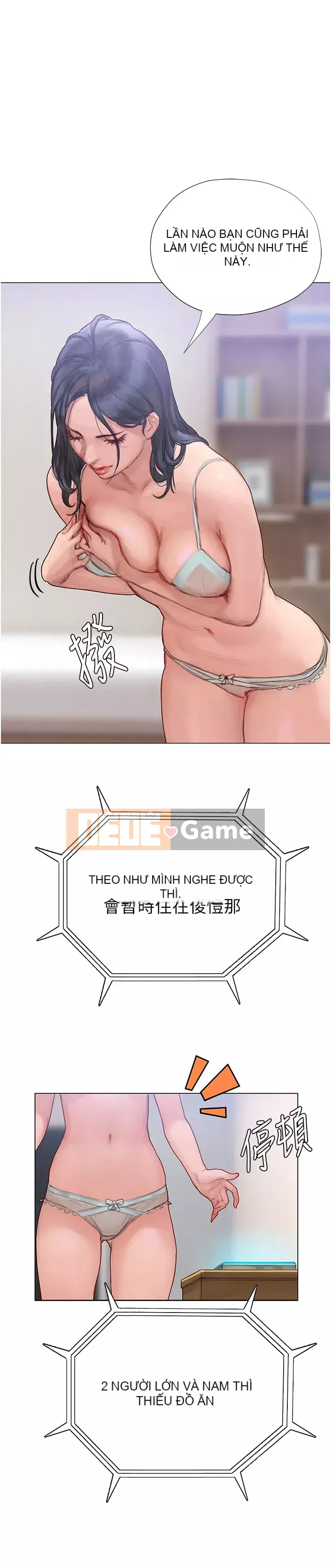 Kết thúc sự mơ hồ Chương 1-7