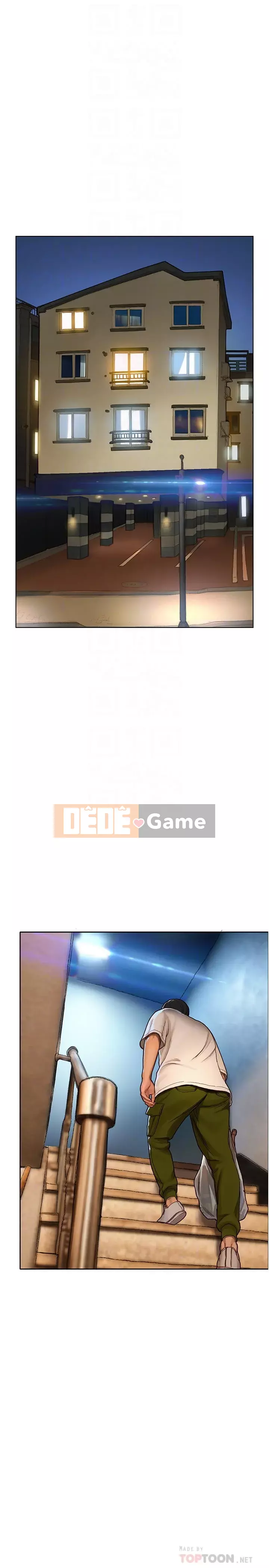 Kết thúc sự mơ hồ Chương 1-7