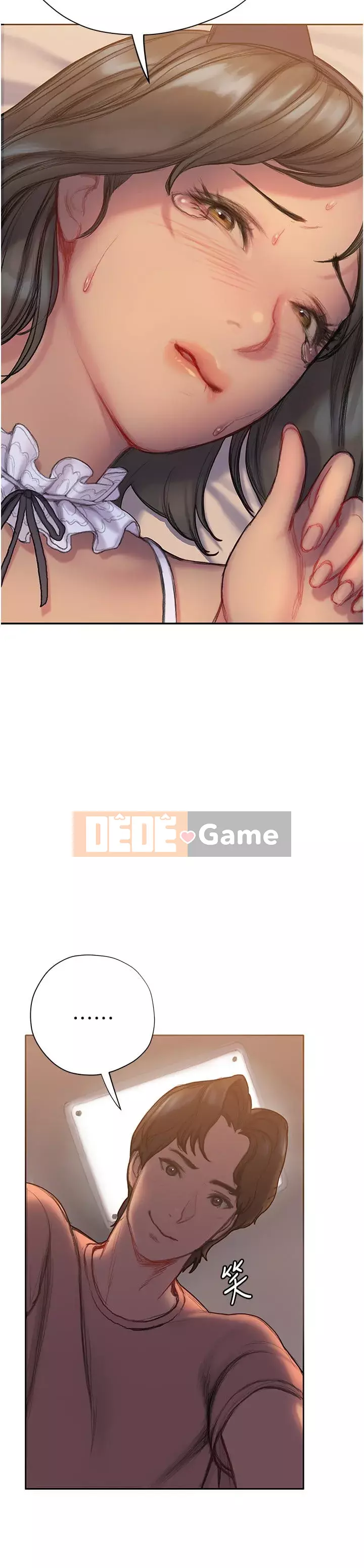 Kết thúc sự mơ hồ Chương 1-7