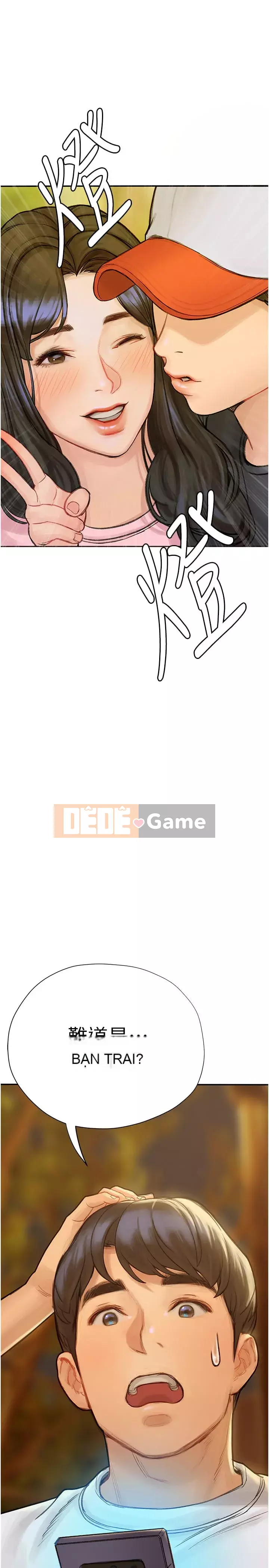 Kết thúc sự mơ hồ Chương 1-7