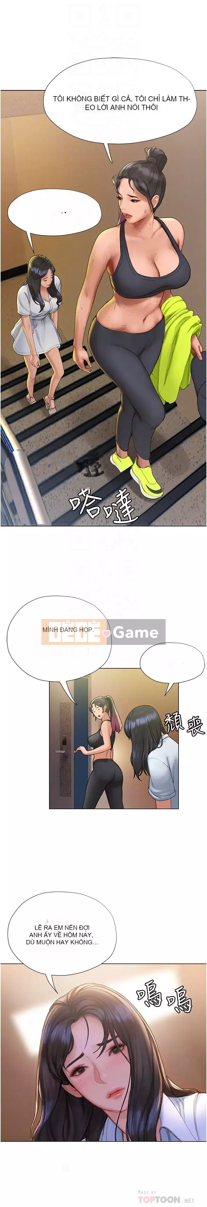 Kết thúc sự mơ hồ Chương 1-7