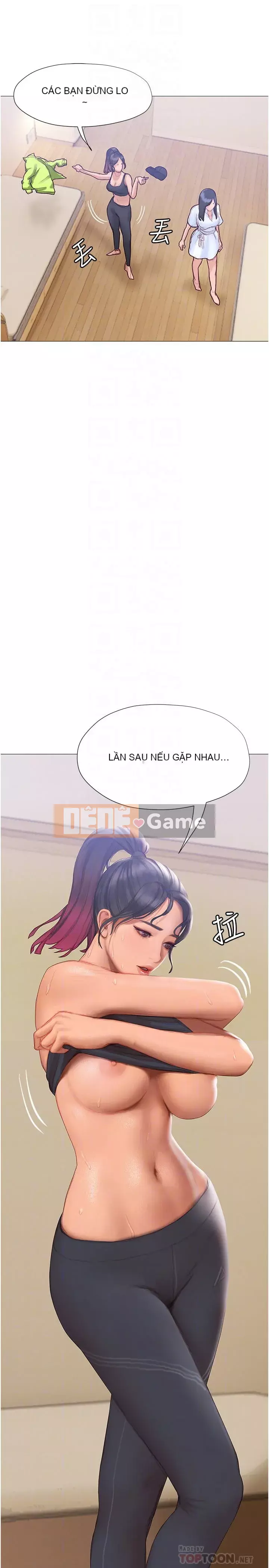 Kết thúc sự mơ hồ Chương 1-7