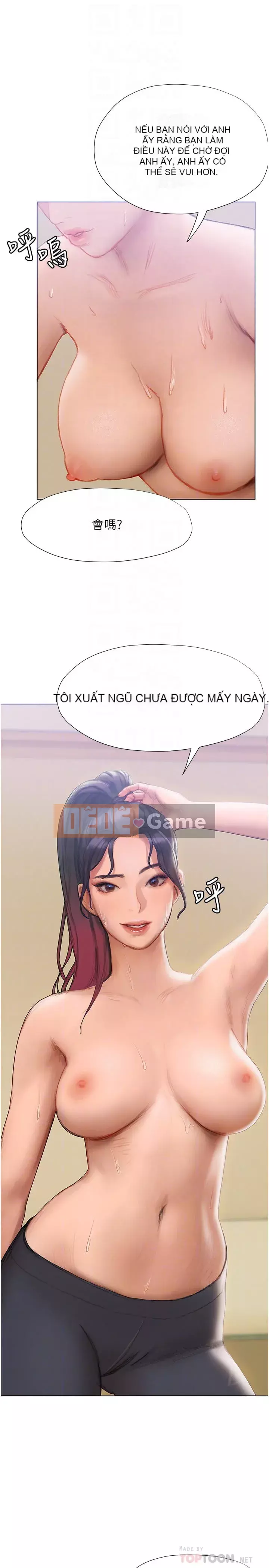 Kết thúc sự mơ hồ Chương 1-7