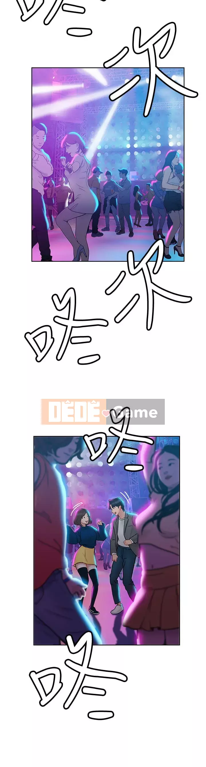 Kết thúc sự mơ hồ Chương 1-7