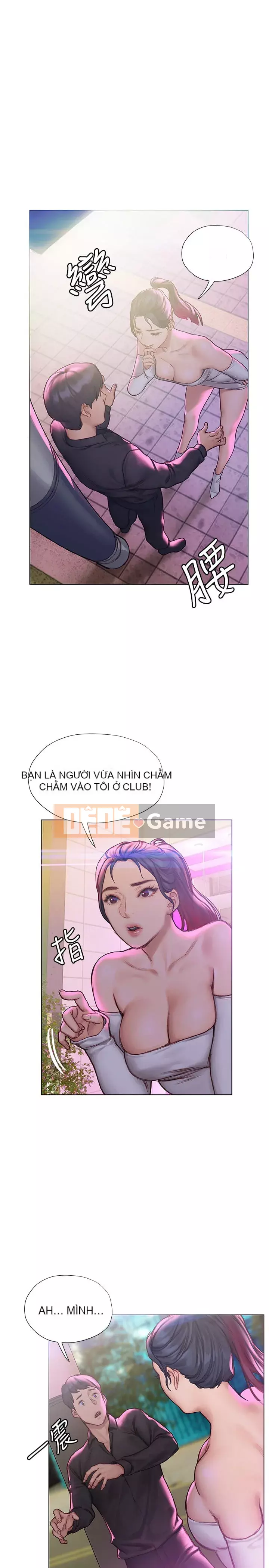 Kết thúc sự mơ hồ Chương 1-7