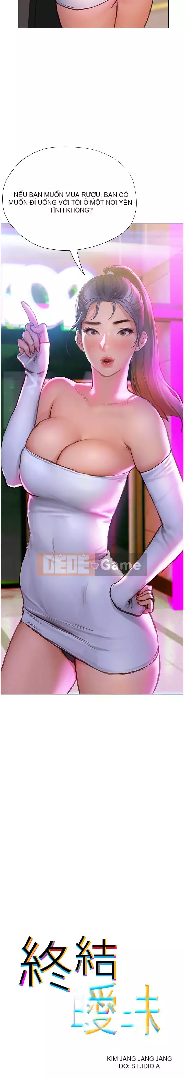 Kết thúc sự mơ hồ Chương 1-7