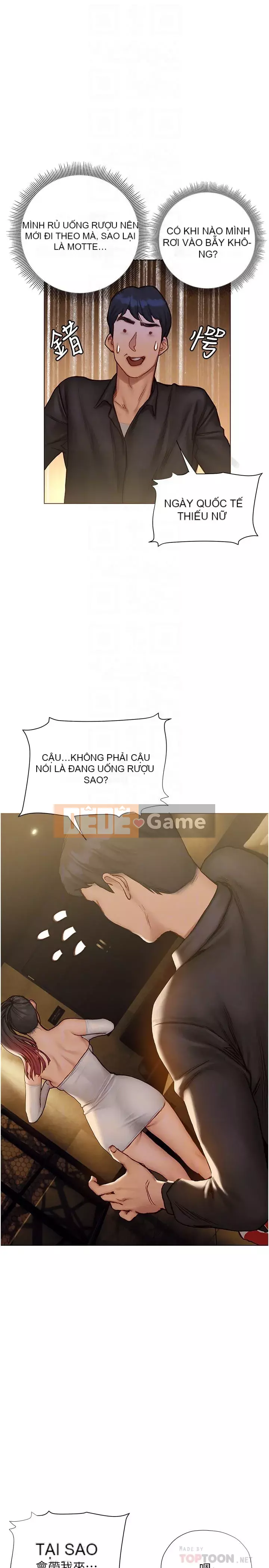 Kết thúc sự mơ hồ Chương 1-7