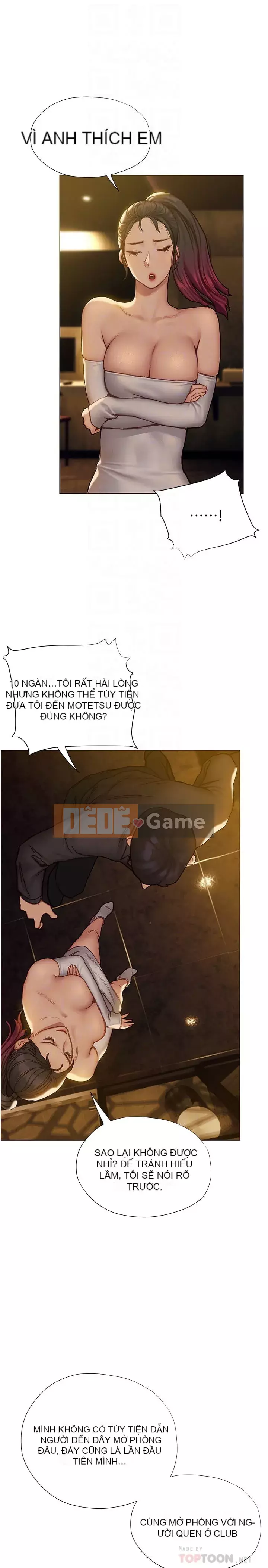 Kết thúc sự mơ hồ Chương 1-7