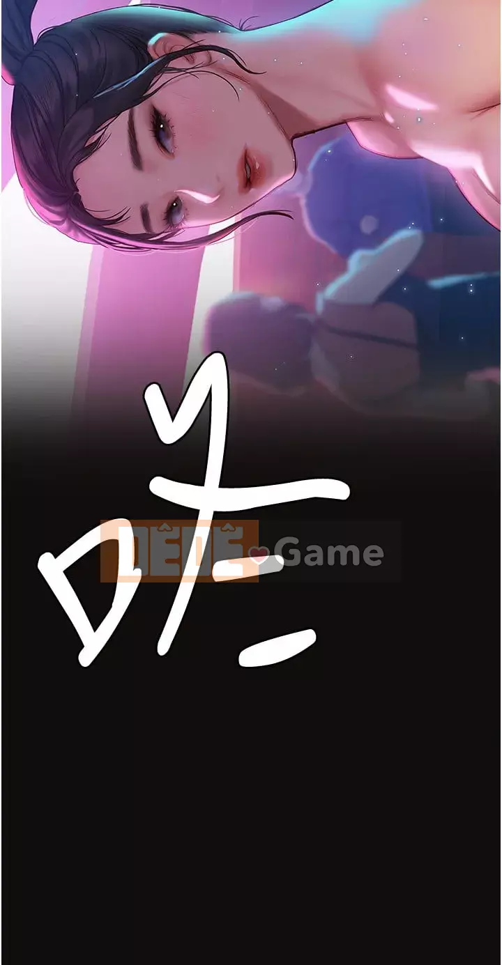 Kết thúc sự mơ hồ Chương 1-7