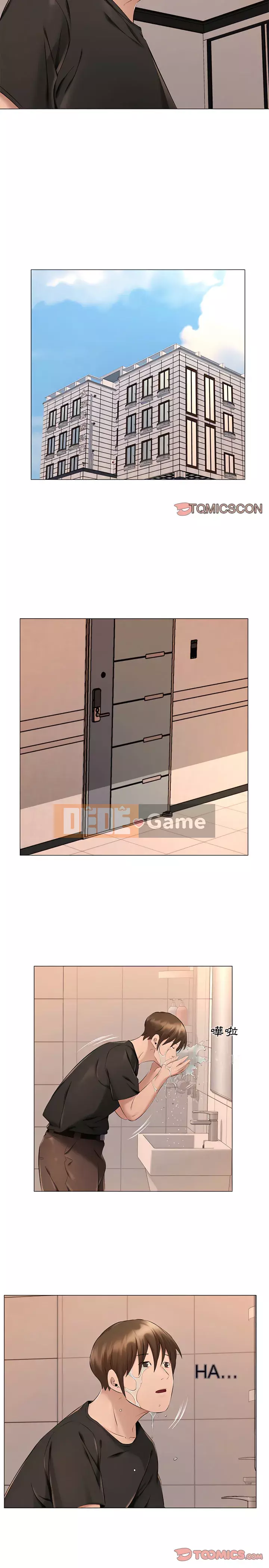 Những thứ đó trong bộ Chương 25-26