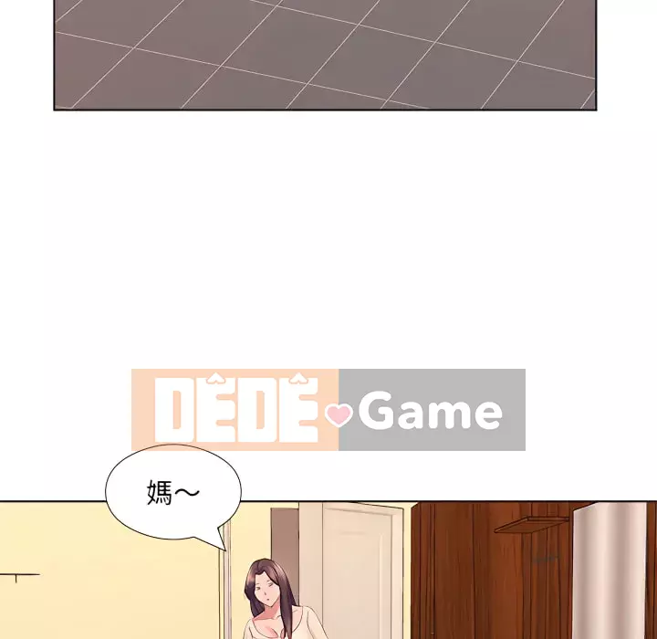 Những thứ đó trong bộ Chương 23-24