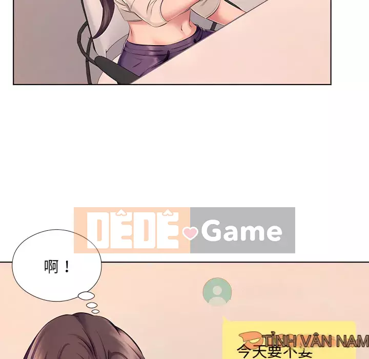 Những thứ đó trong bộ Chương 23-24