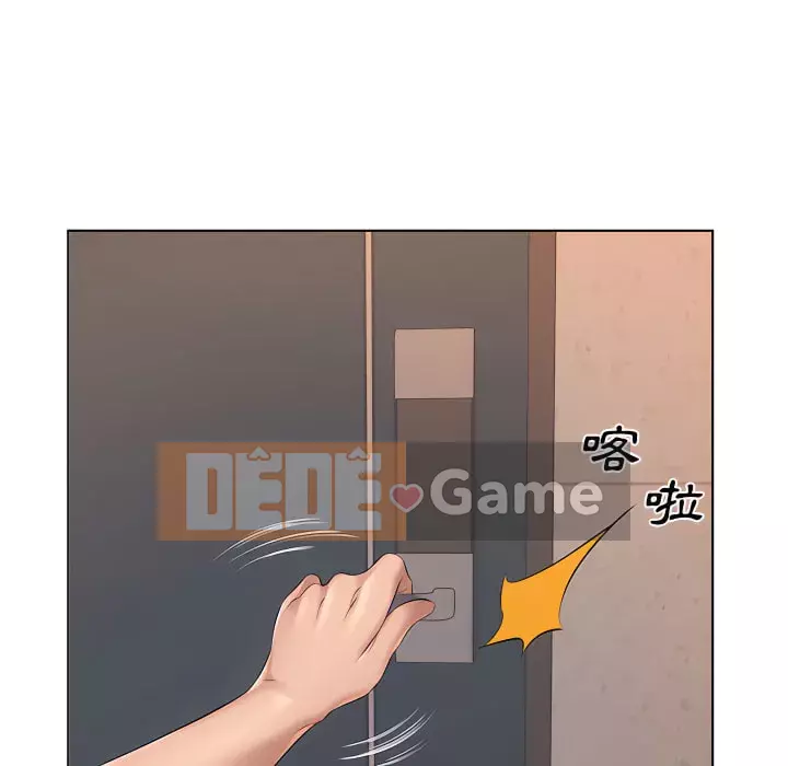 Những thứ đó trong bộ Chương 23-24