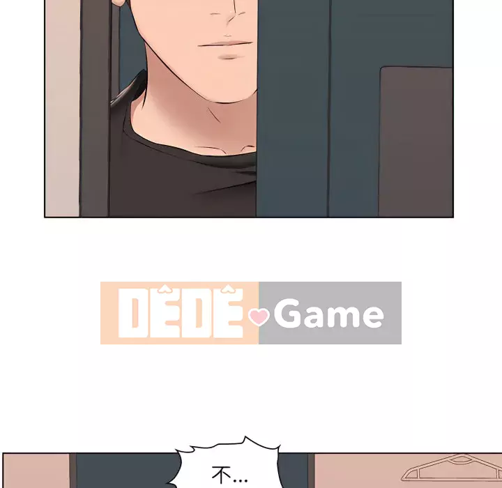 Những thứ đó trong bộ Chương 23-24