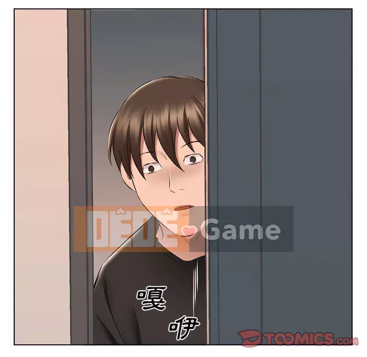 Những thứ đó trong bộ Chương 23-24