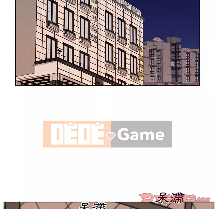 Những thứ đó trong bộ Chương 23-24