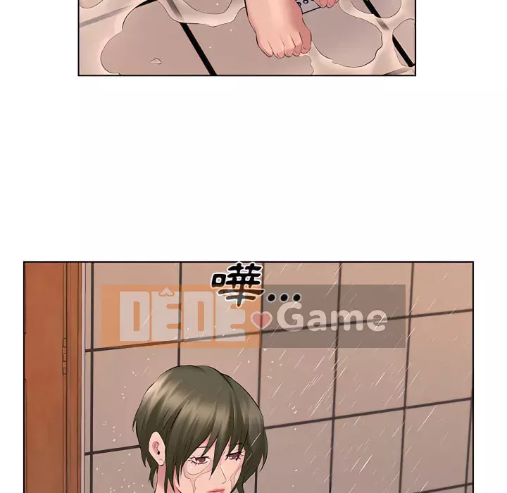 Những thứ đó trong bộ Chương 21-22