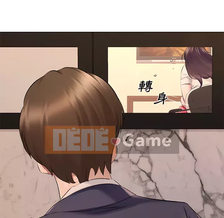 Những thứ đó trong bộ Chương 21-22