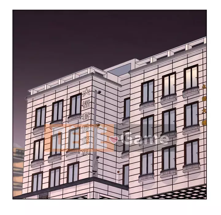 Những thứ đó trong bộ Chương 21-22