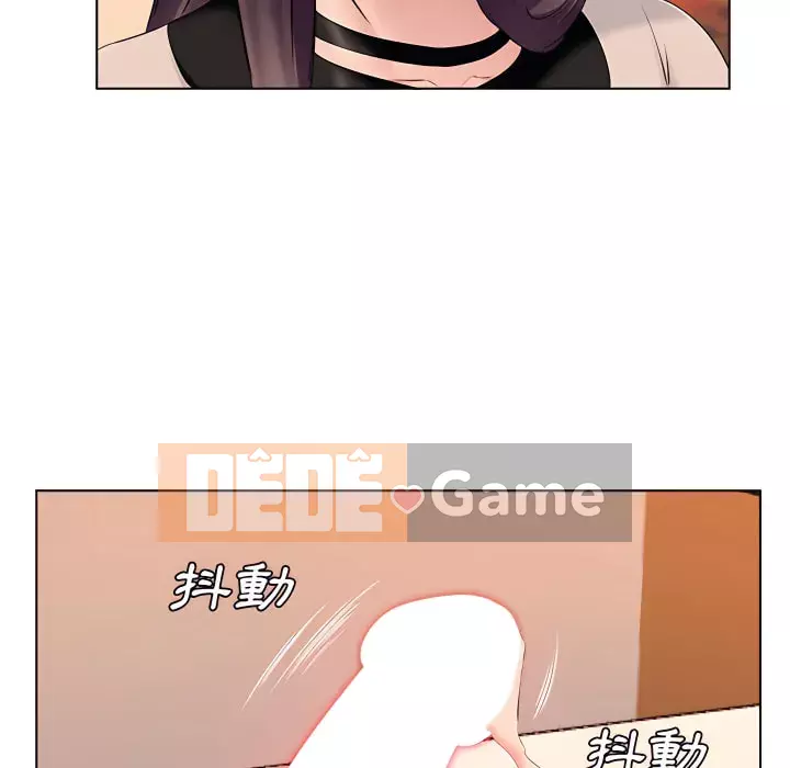 Những thứ đó trong bộ Chương 21-22