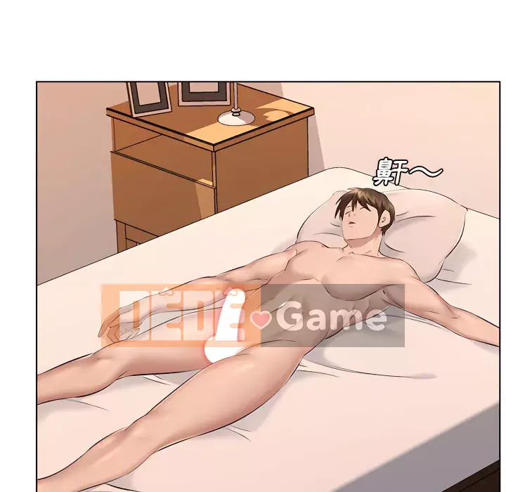 Những thứ đó trong bộ Chương 21-22