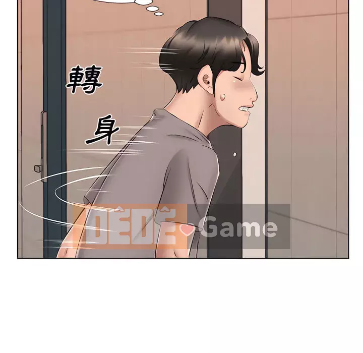 Những thứ đó trong bộ Chương 21-22