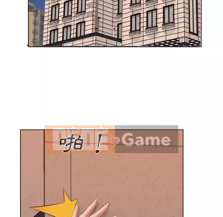 Những thứ đó trong bộ Chương 21-22