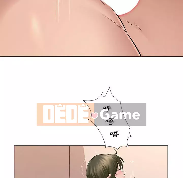 Những thứ đó trong bộ Chương 19-20