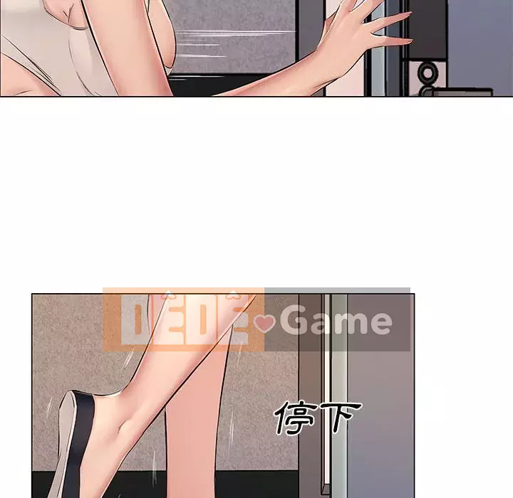 Những thứ đó trong bộ Chương 19-20