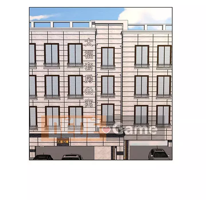 Những thứ đó trong bộ Chương 19-20