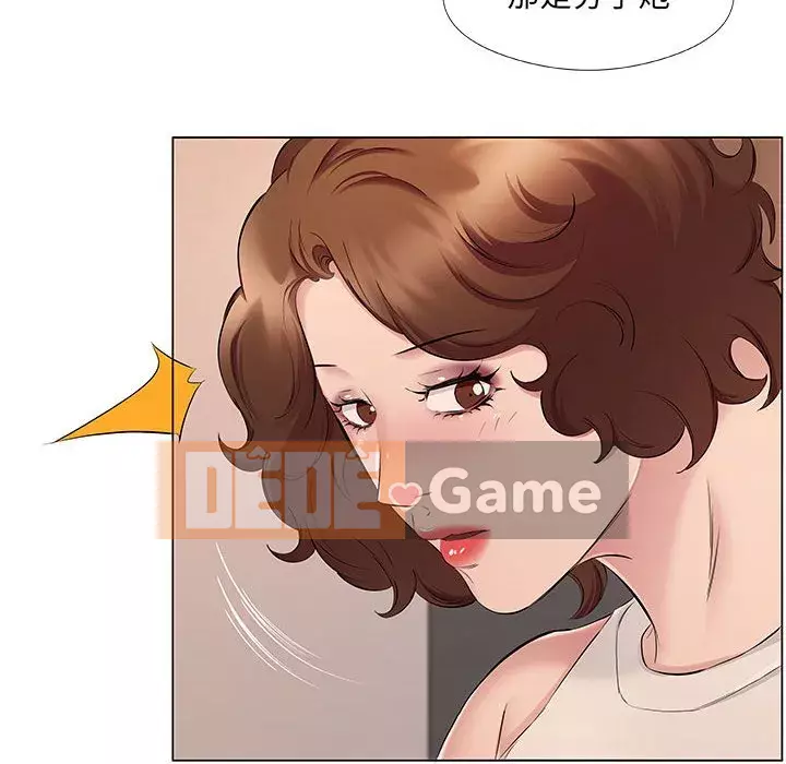 Những thứ đó trong bộ Chương 19-20