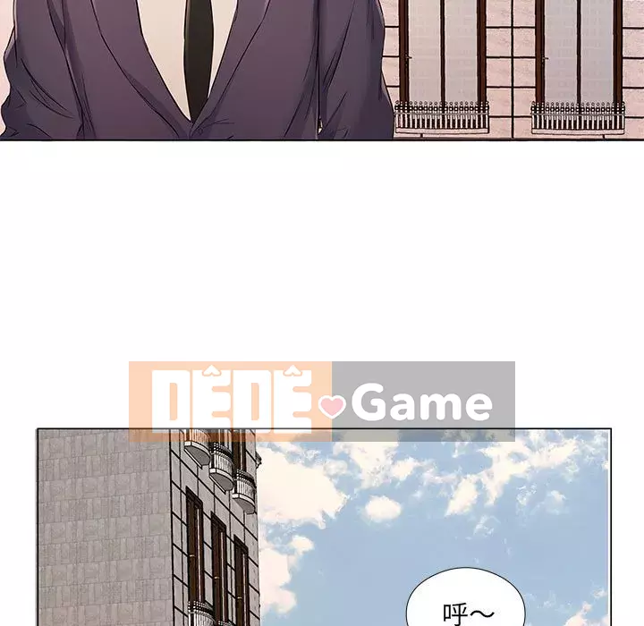 Những thứ đó trong bộ Chương 19-20