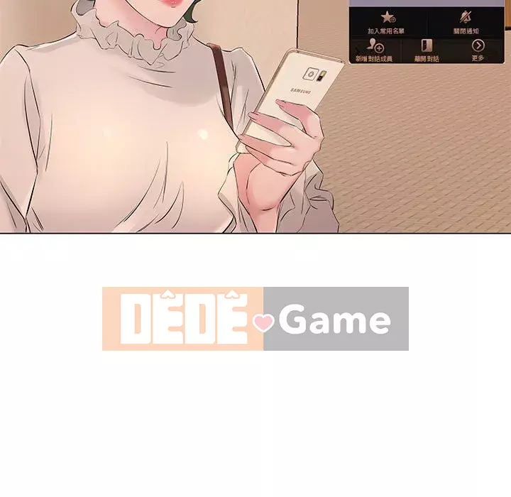 Những thứ đó trong bộ Chương 19-20