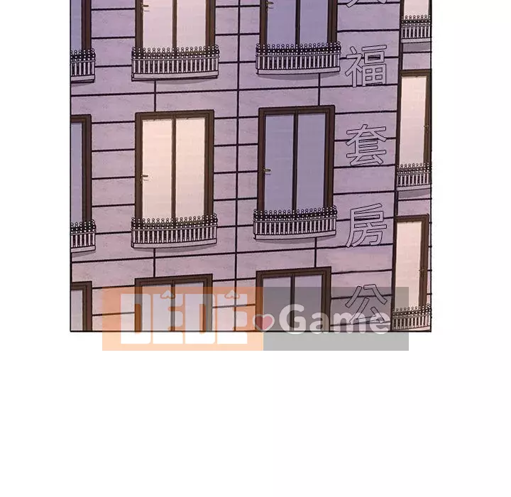 Những thứ đó trong bộ Chương 17-18