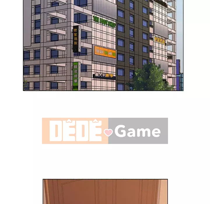 Những thứ đó trong bộ Chương 17-18