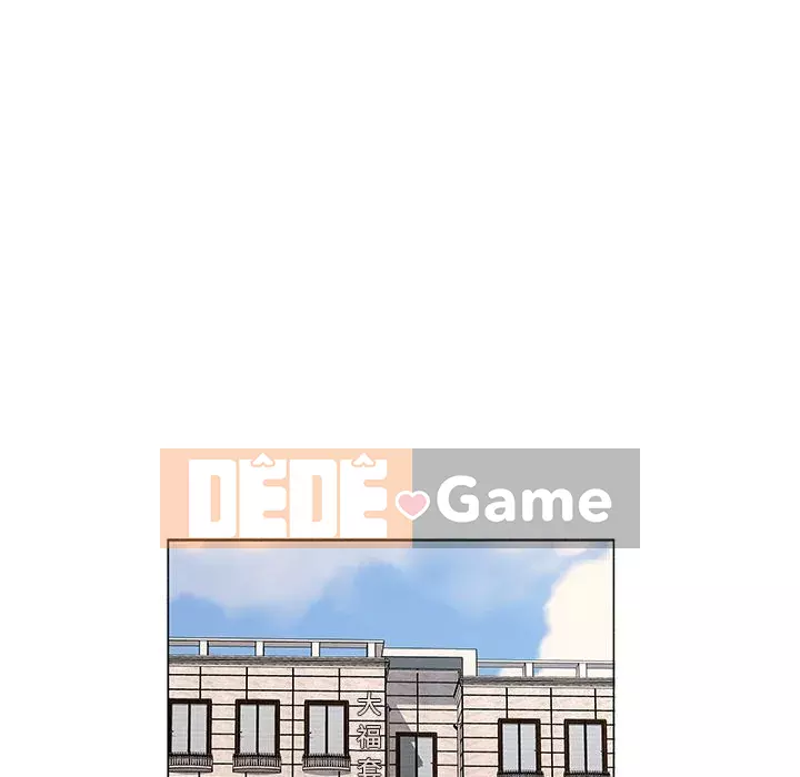 Những thứ đó trong bộ Chương 17-18