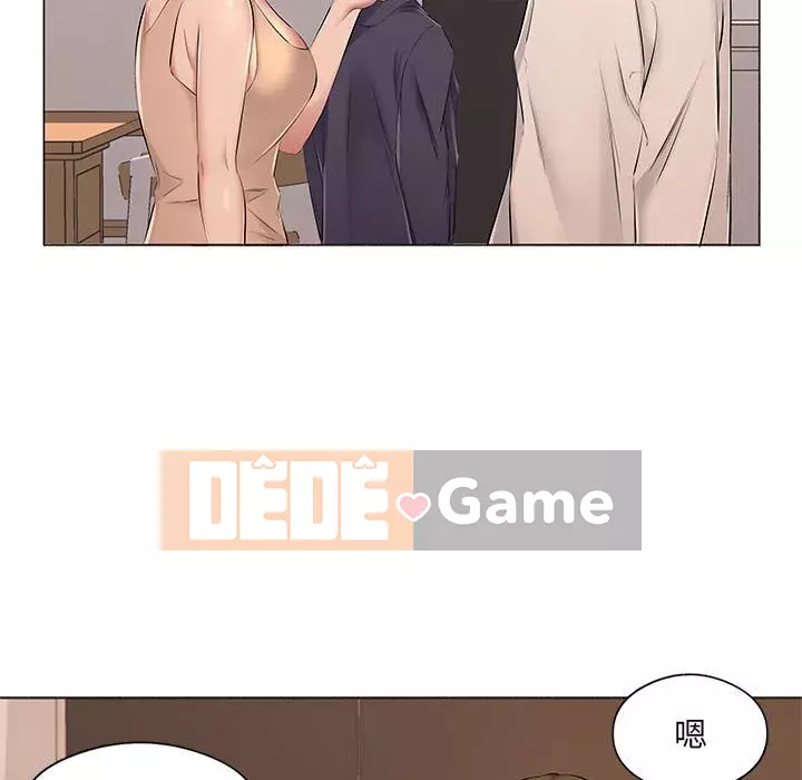 Những thứ đó trong bộ Chương 17-18