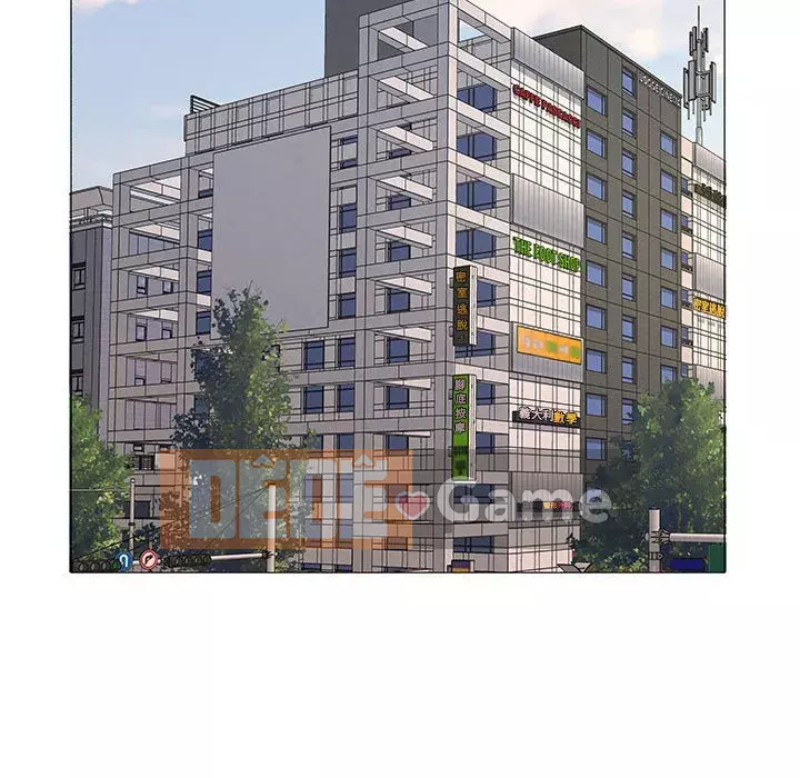 Những thứ đó trong bộ Chương 17-18