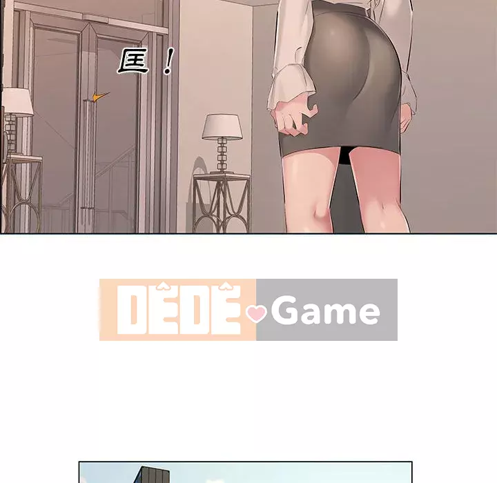 Những thứ đó trong bộ Chương 17-18