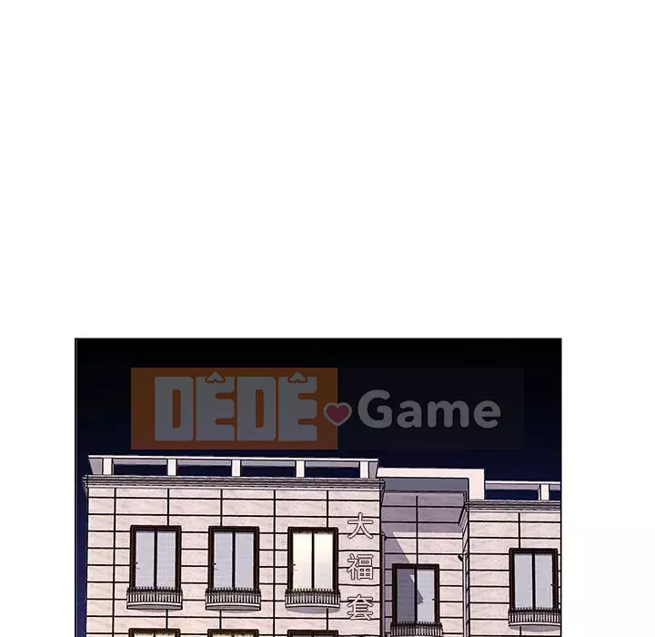 Những thứ đó trong bộ Chương 17-18