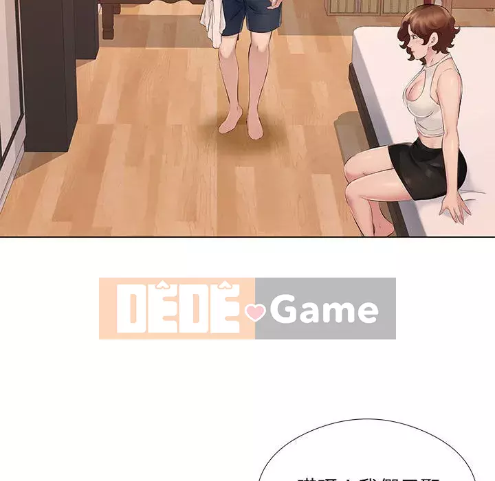 Những thứ đó trong bộ Chương 17-18