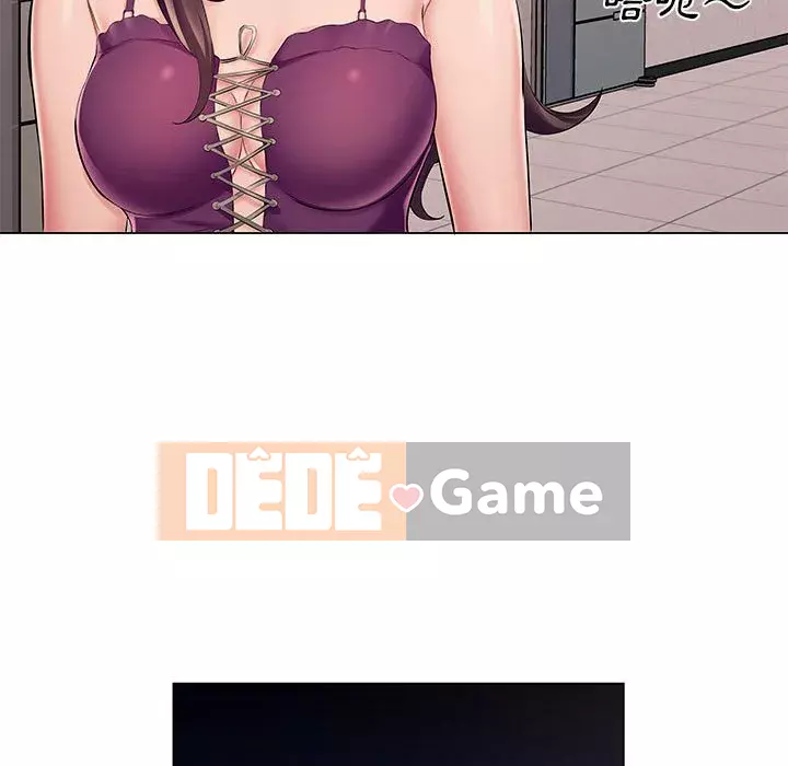 Những thứ đó trong bộ Chương 17-18