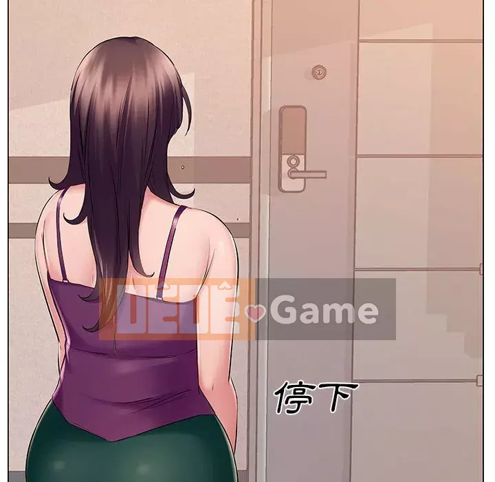 Những thứ đó trong bộ Chương 17-18